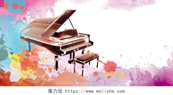 清新彩色水墨音乐培训班招生宣传钢琴乐器海报背景